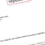 Letter to Prime Minister Robert Abela on the greylisting by the FATF