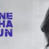 International spokespersons on the eve of the 4th anniversary of the assassination of Daphne Caruana Galizia