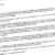 Formal complaint sent by Repubblika to Norma Saliba, PBS Editor