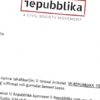 One News's deceptive and untruthful campaign against Repubblika