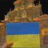 Nies Parteċipanti fl-Inizjattiva ta' Repubblika #WeStandWithUkraine