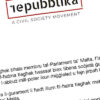 Letter to the Members of the Executive & letter to the Members of Parliament
