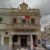 Iċ-Ċittadin M'Għandux Iħallas Għall-Abbuż Tal-Gvern