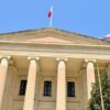 APPOINTMENT OF A CHIEF JUSTICE: FALSE NARRATIVES ABOUT EUROPEAN ADVICE